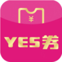 yesȯ�ڲ��Ż�ȯ