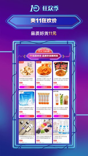 �����������̳�