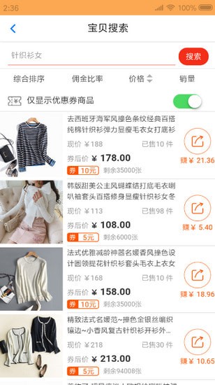 ���ֹ��̳�