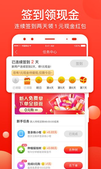 ��С�����°�