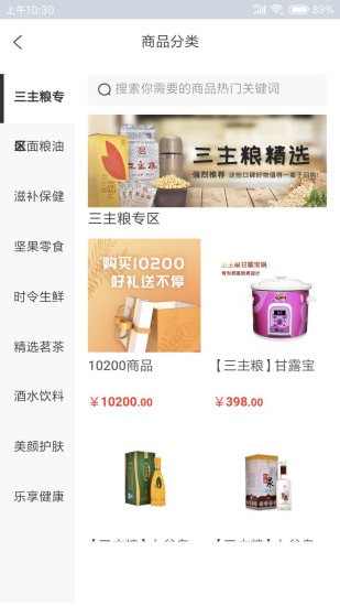 ������֮��app