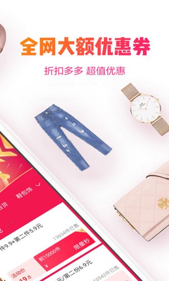 ������ѡapp