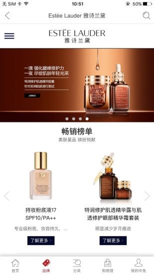 �뵺��˰�����̳�