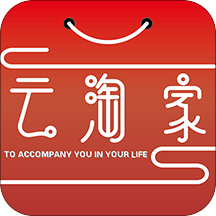 云淘家app