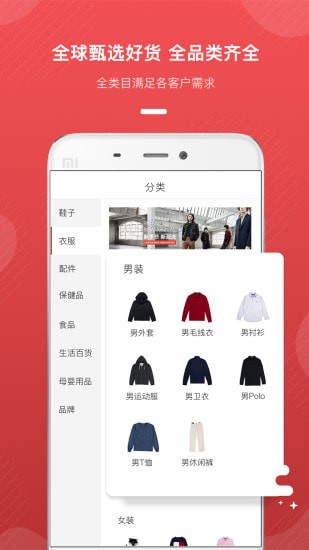 美购国际平台 美购国际平台