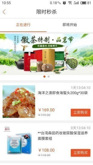 �Ҽҹ����ֻ���