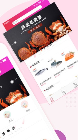 ��������app