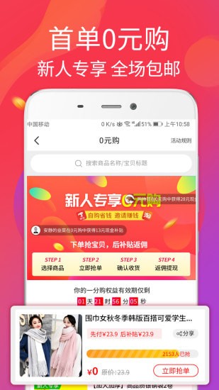 ����෵������