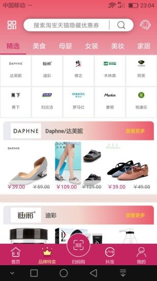 �������ֻ���������