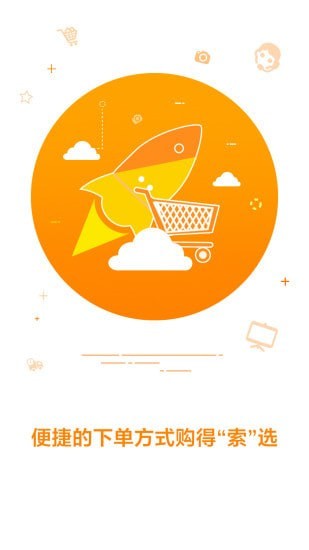 �����̳�app