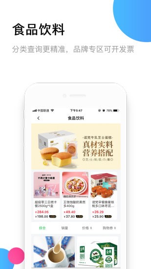 ���Ͻ��̳�