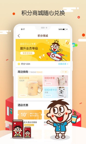 ���о��ֲ�app