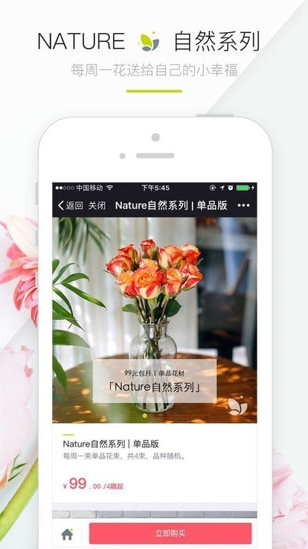 ����ʱ���ֻ���