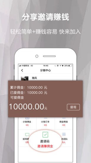 �������ֻ���