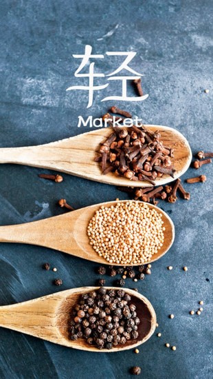 ���м��ֻ���