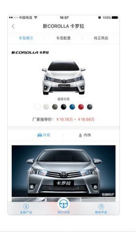 ���������ֳ�app