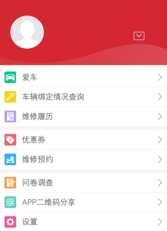 江铃汽车手机版 江铃汽车手机版