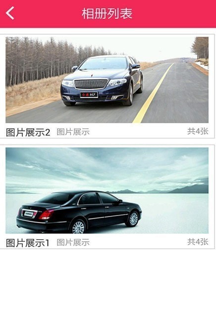 ���������ֻ���