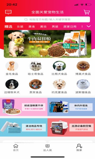 ��ʡ�ֻ�����