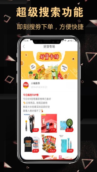 ��������app