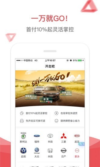 ���������ֳ��ֻ���