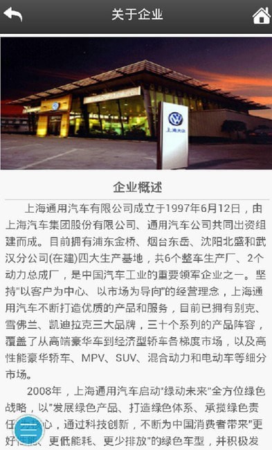 ͨ�������ֻ���