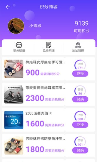 ���ֺ�ȯ��ʽ��