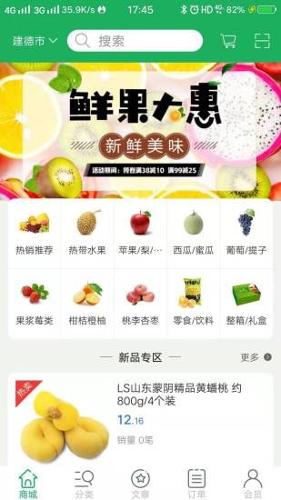 �����׹��ֻ���