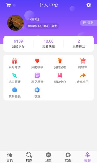 ���ֺ�ȯ��ʽ��