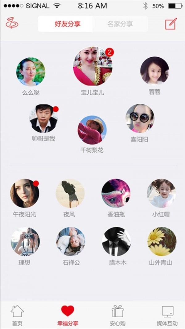 �������°�