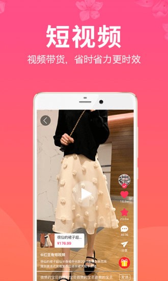 �춹���ֻ���