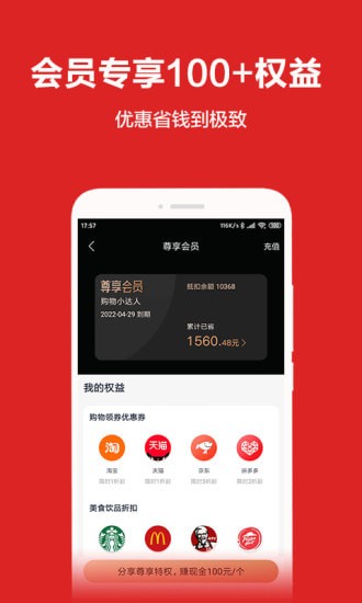 �Ը������°�