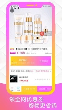 �Ŷ���ֻ���