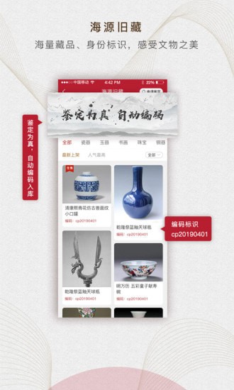 ������������Ʒ����ƽ̨