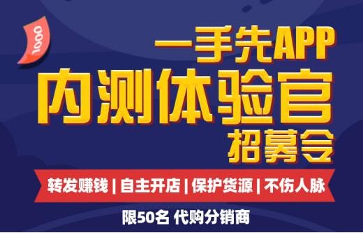 һ���Ȼ�Դapp