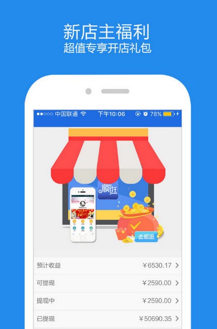 ˳��΢��ͻ���