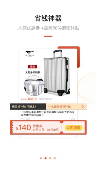 ��Ʒ���ֻ���