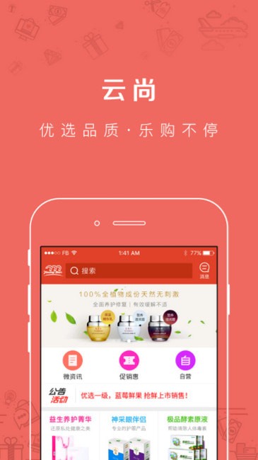 �¿��氲׿��