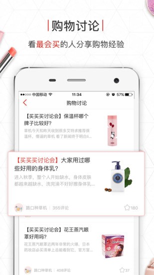 ·�����°�