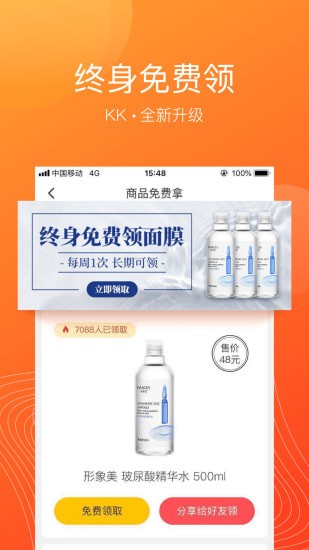 KK���ֻ���