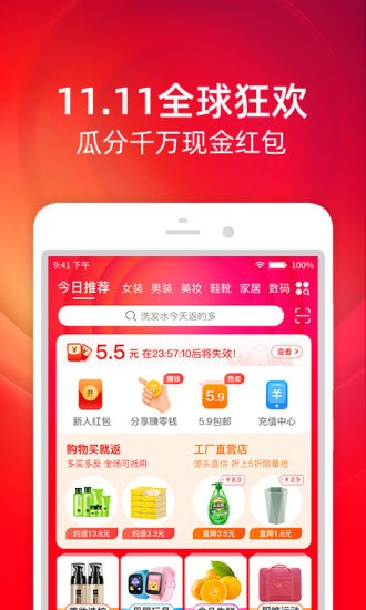 �Ա��ؼ۰�ͻ���