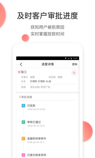 ��������°�