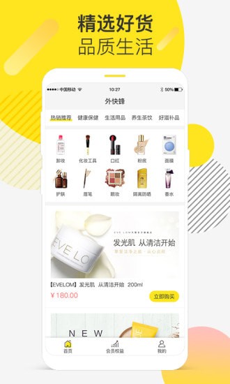 �������������