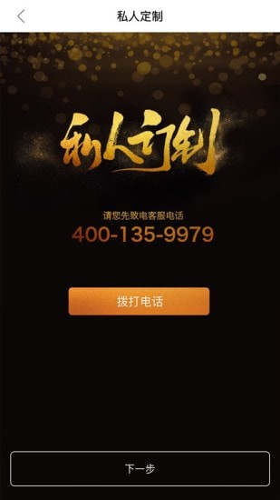 �����̳�