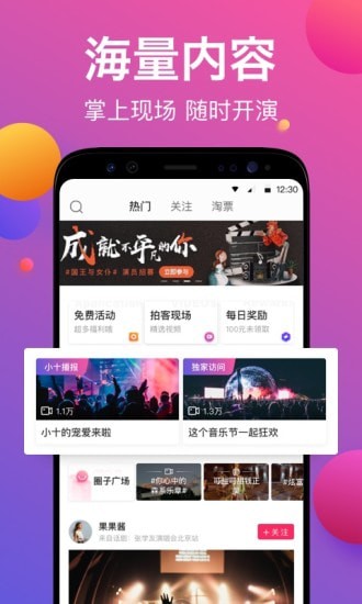 Ʊţ�������°�