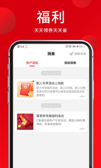 ȸʵʡǮ���°�