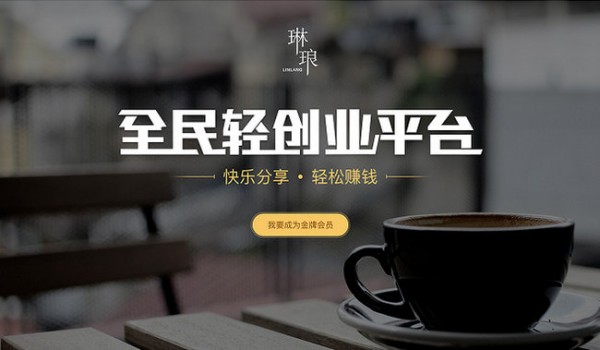 �����̳�����