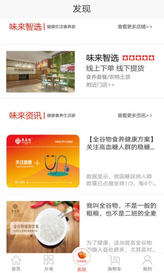 ζ����ѡ���°�