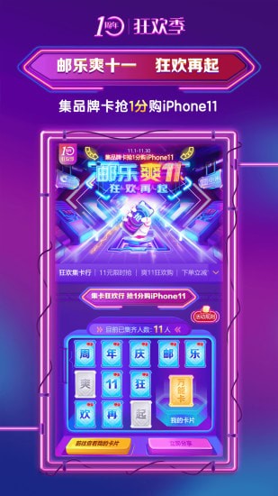 �����������̳�