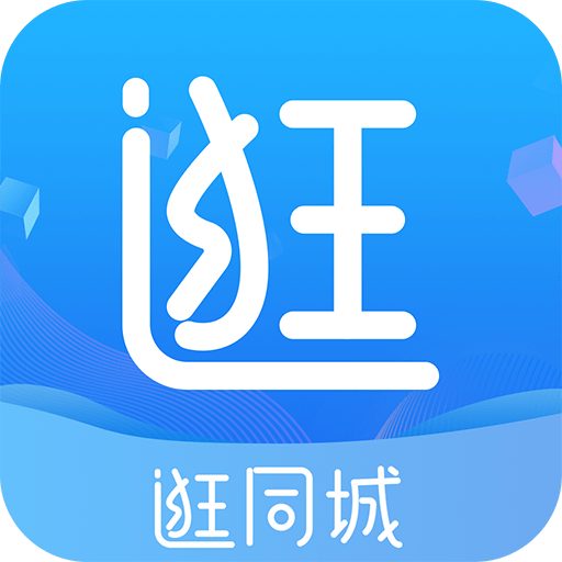 ��ͬ���ֻ���